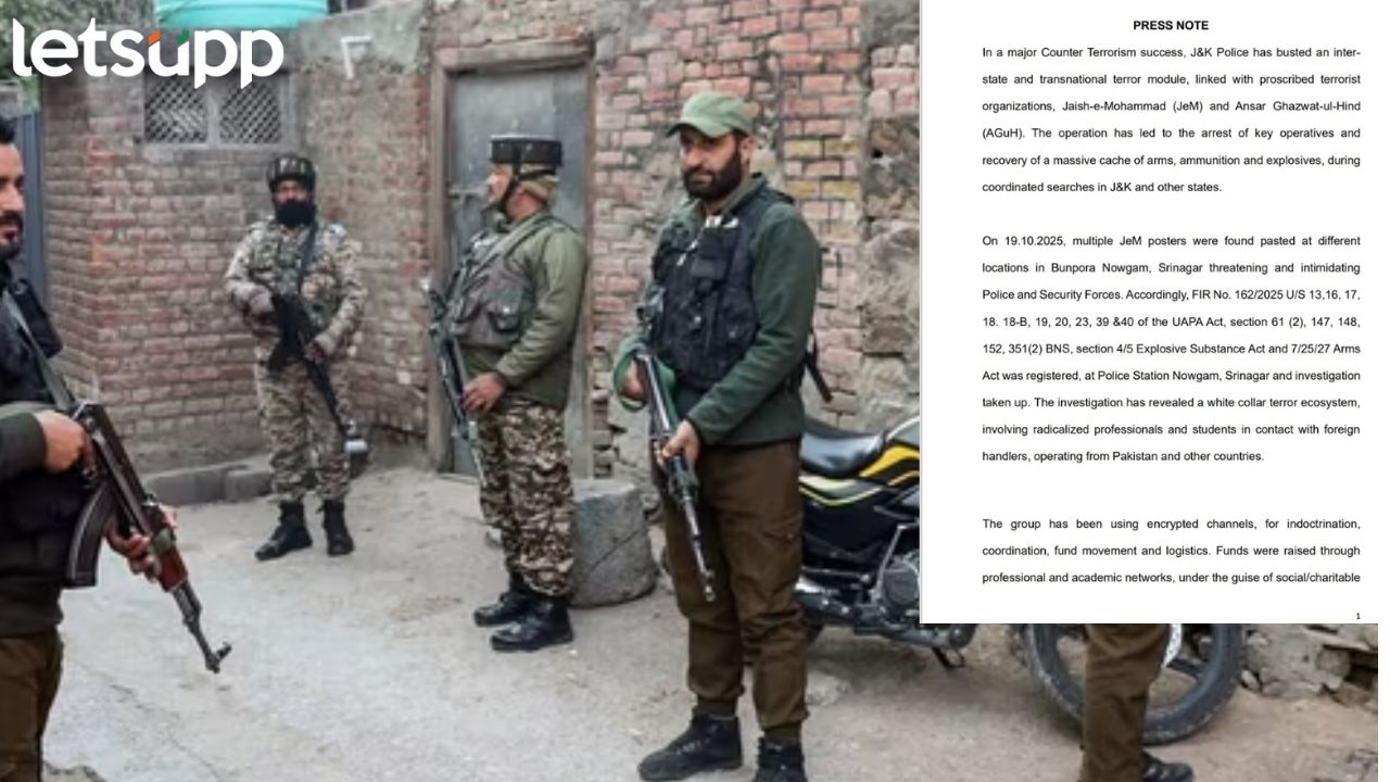 Jaish E Mohammed (JeM) And Ansar Ghazwat Ul Hind (AGuH) Busted