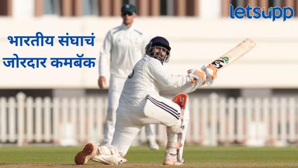 News Photo   2025 11 02T145454.575