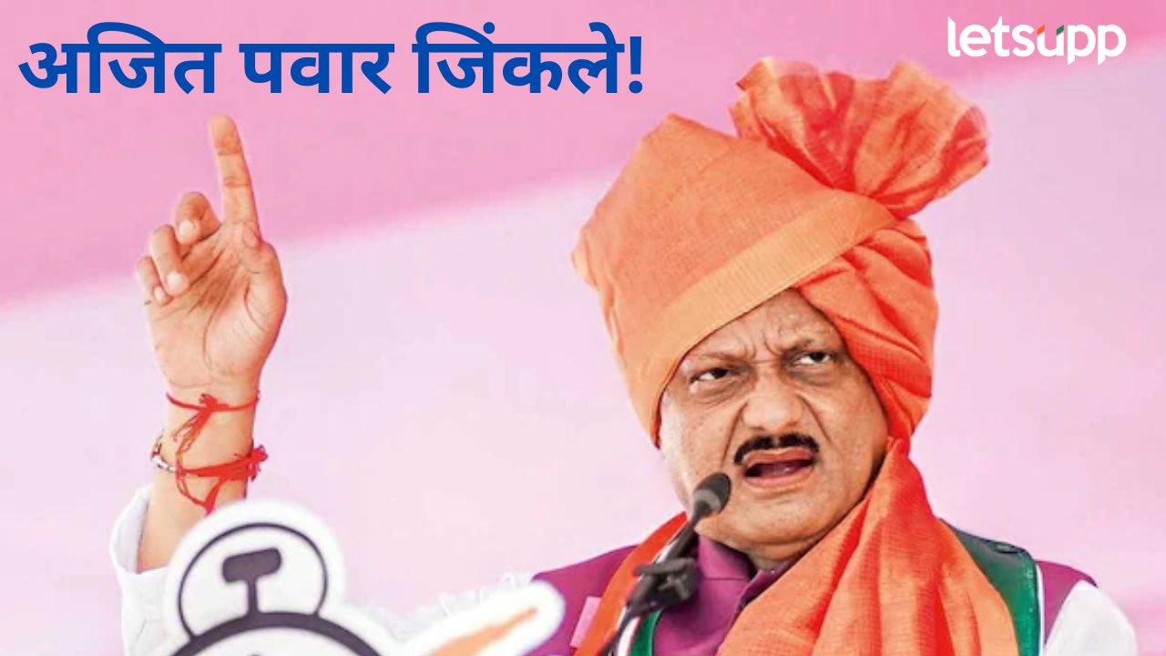 News Photo   2025 11 02T174211.306