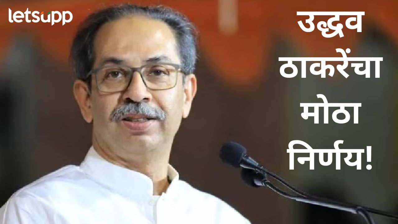 News Photo   2025 11 03T160400.862