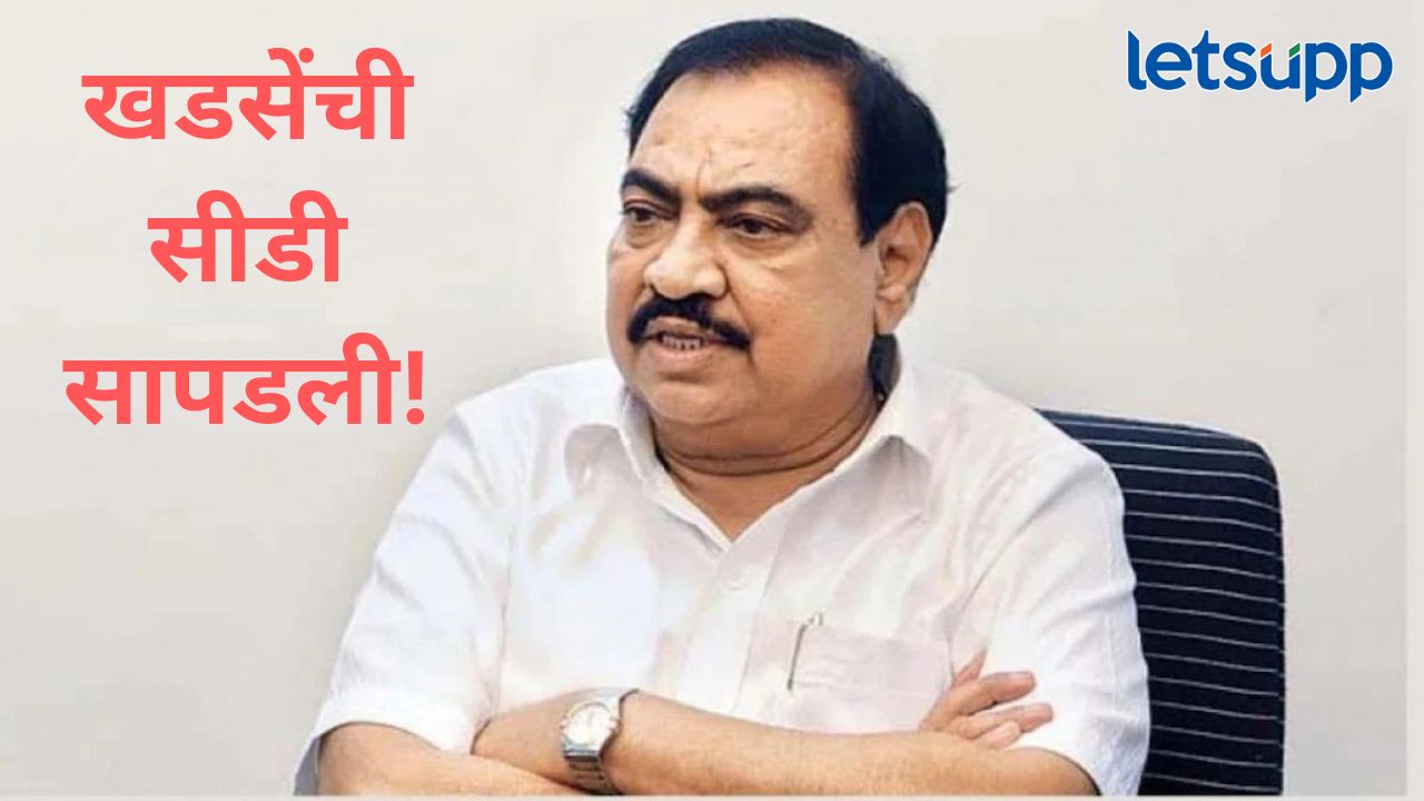 News Photo   2025 11 03T173413.365