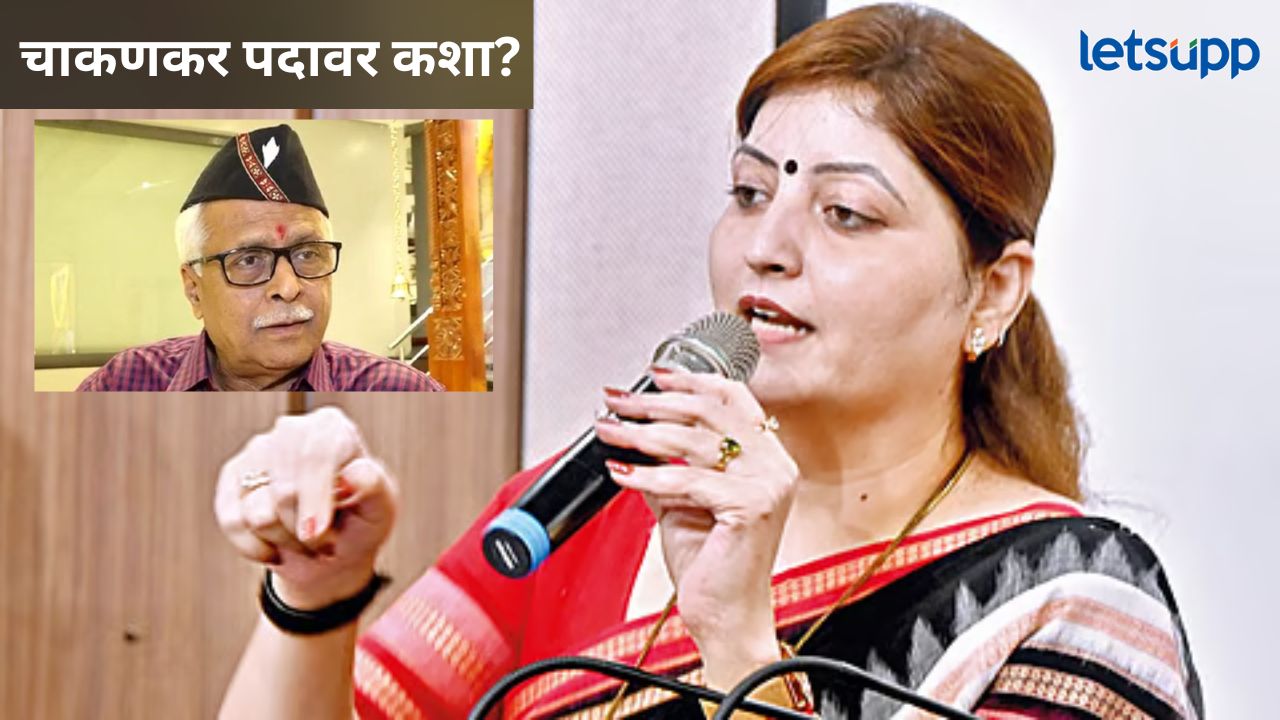 News Photo   2025 11 03T192847.184