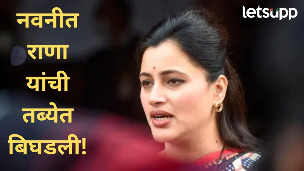 News Photo   2025 11 03T221343.439