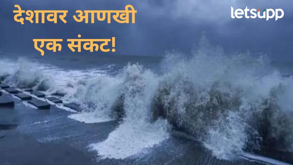 News Photo   2025 11 03T223614.087