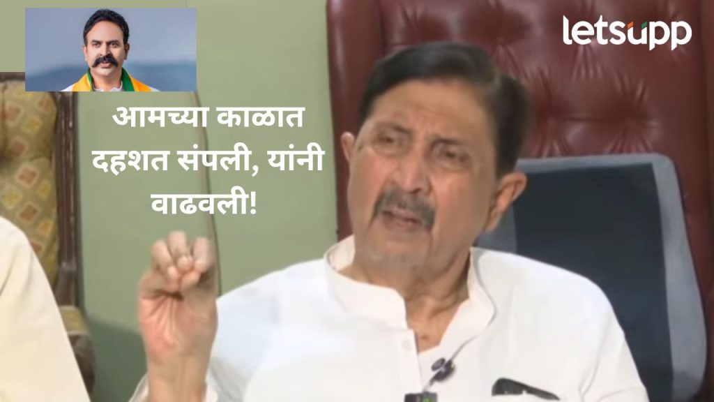 News Photo 2025 11 04T150327.360