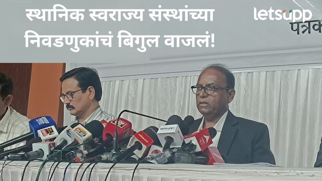 News Photo 2025 11 04T161122.280