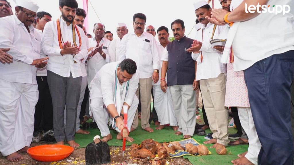 News Photo   2025 11 04T193247.196