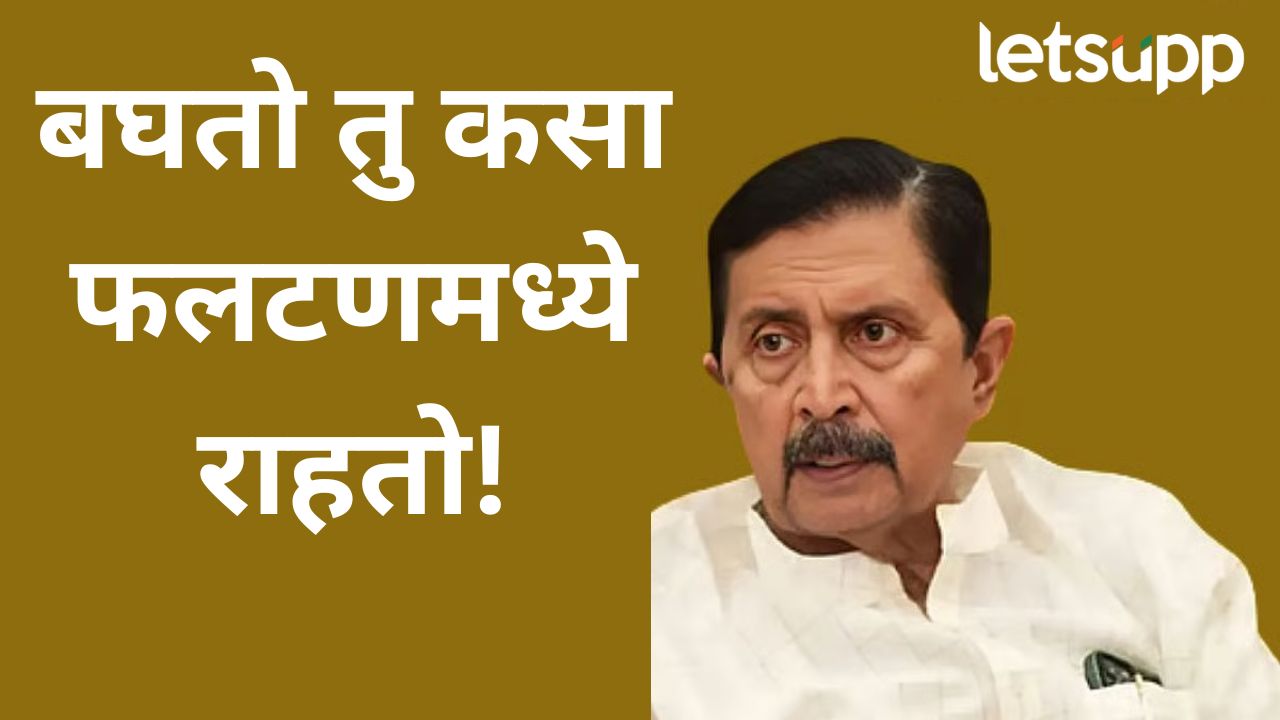 News Photo   2025 11 04T215135.358