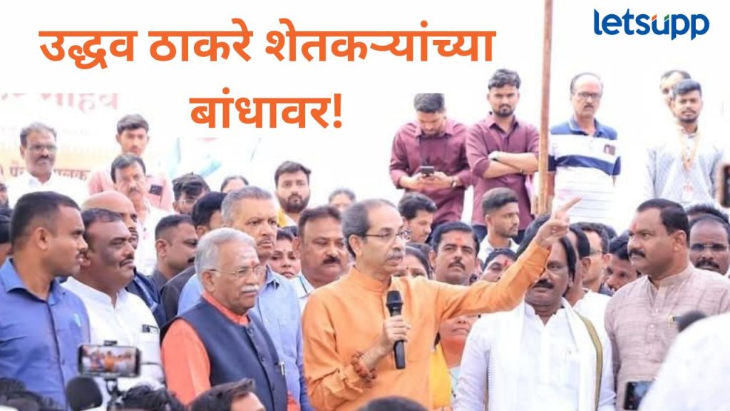 News Photo 2025 11 05T154946.622