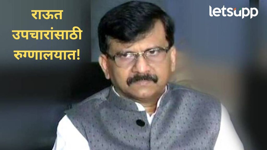 News Photo   2025 11 05T172829.851