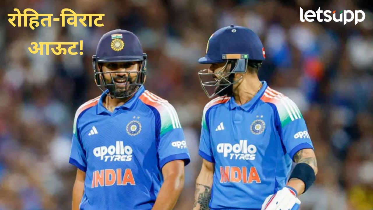 News Photo   2025 11 05T194241.864