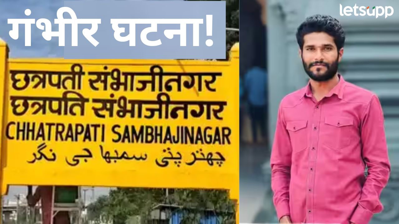 News Photo   2025 11 05T203218.004