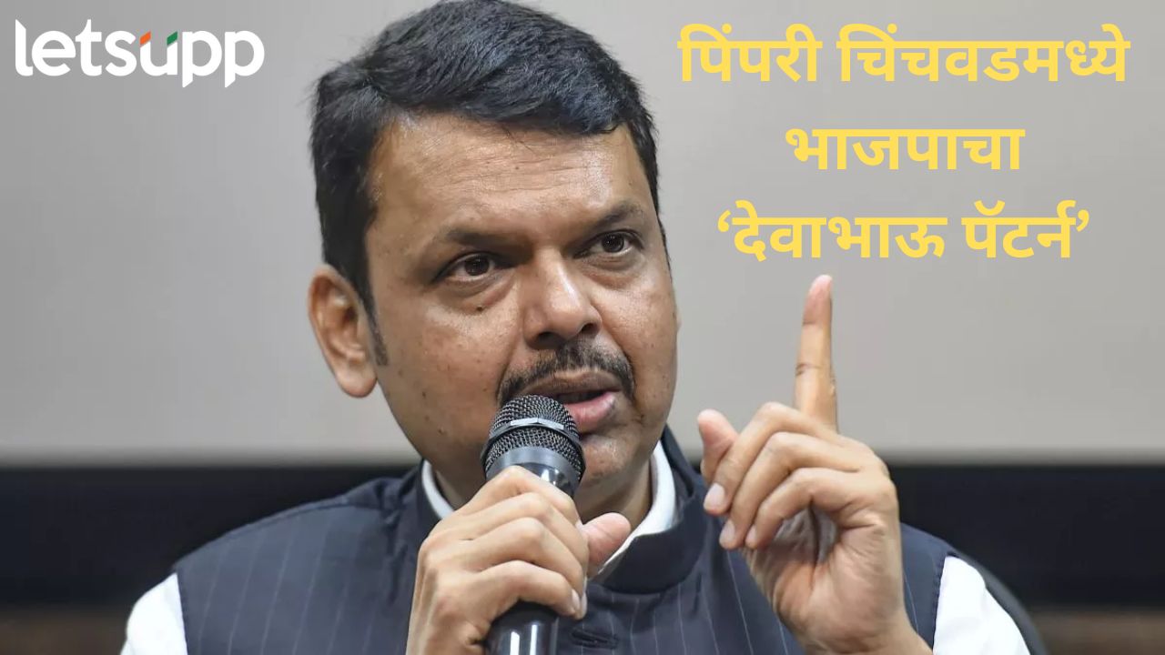 News Photo   2025 11 05T215629.749