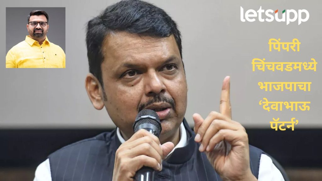 News Photo 2025 11 05T221653.037