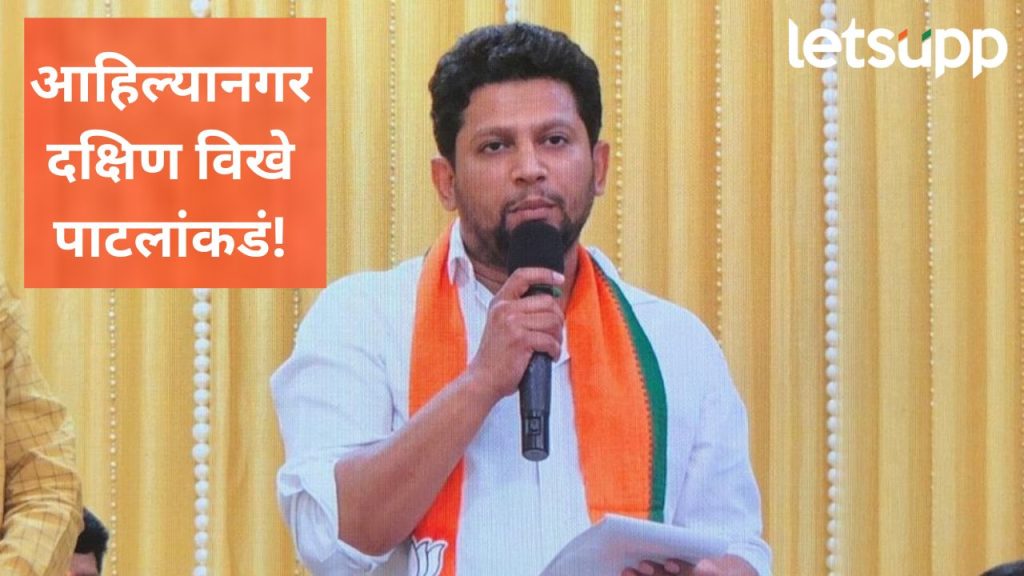 News Photo 2025 11 05T225432.550