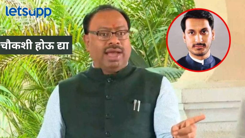 News Photo 2025 11 07T145742.502