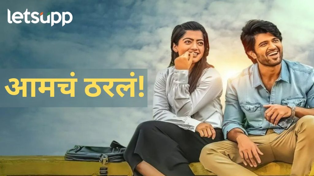 News Photo 2025 11 07T162558.641