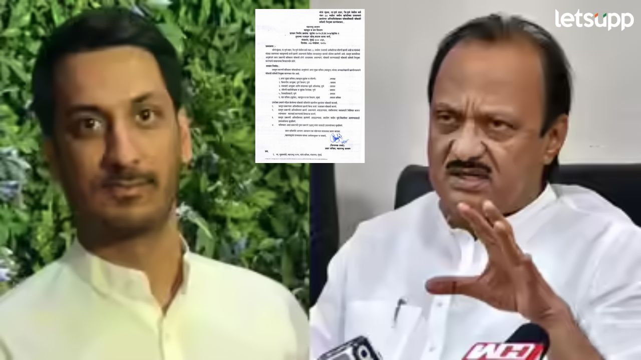 News Photo   2025 11 07T172505.826