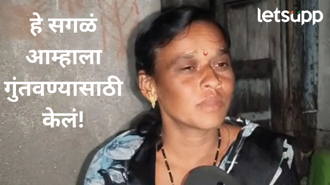 News Photo   2025 11 07T214312.887