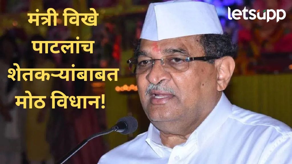 News Photo 2025 11 07T223019.132