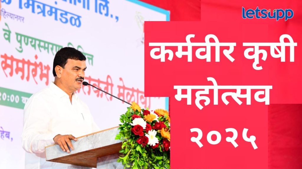 News Photo 2025 11 08T173911.611