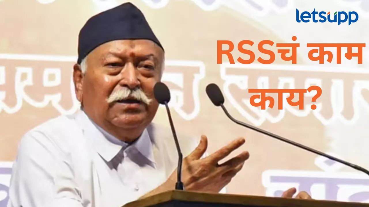 News Photo   2025 11 08T183517.019