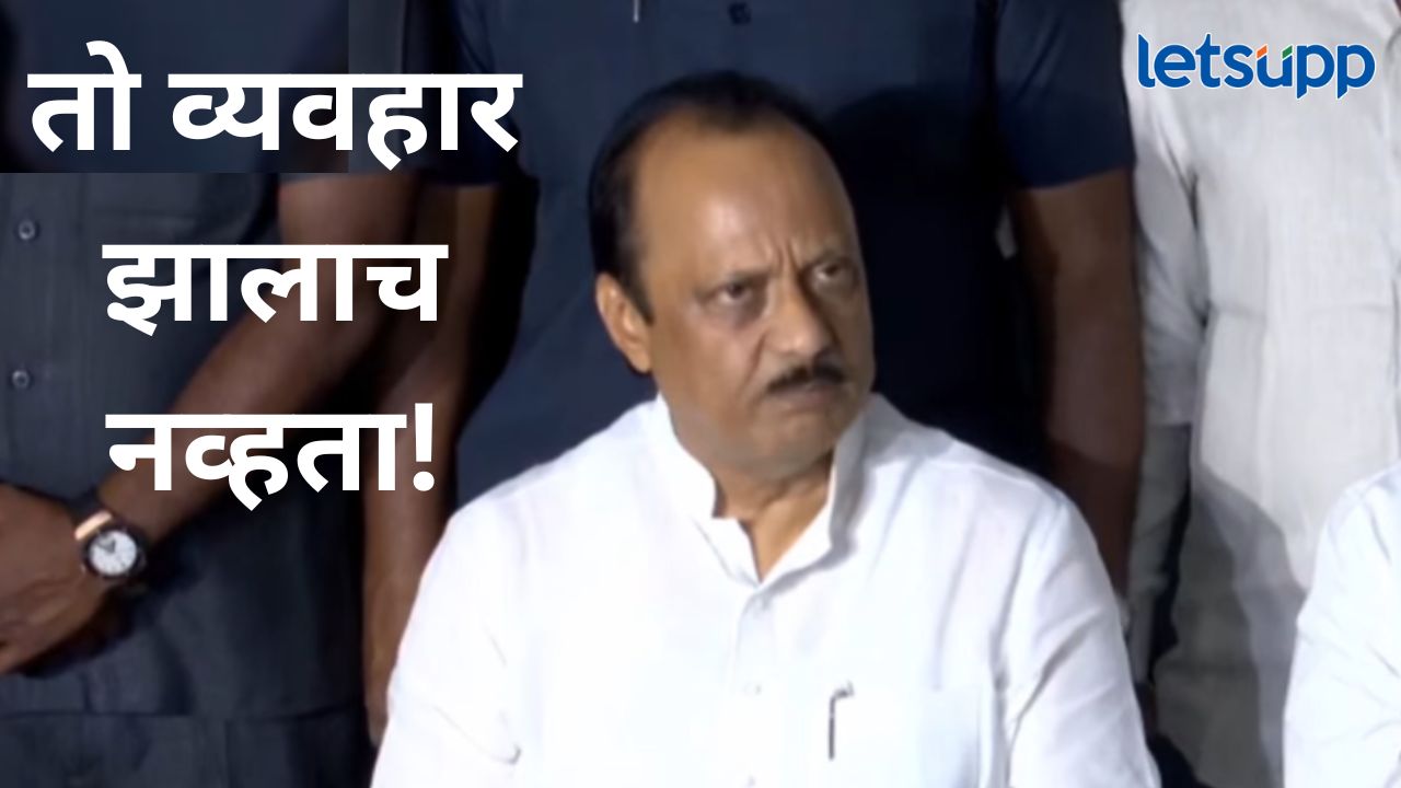 News Photo   2025 11 08T193155.164