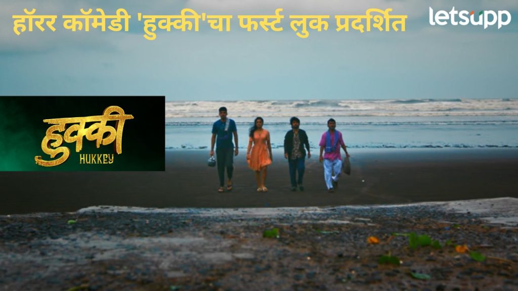 News Photo   2025 11 08T211105.889