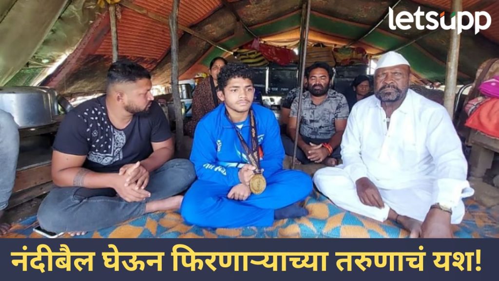 News Photo 2025 11 09T162738.515