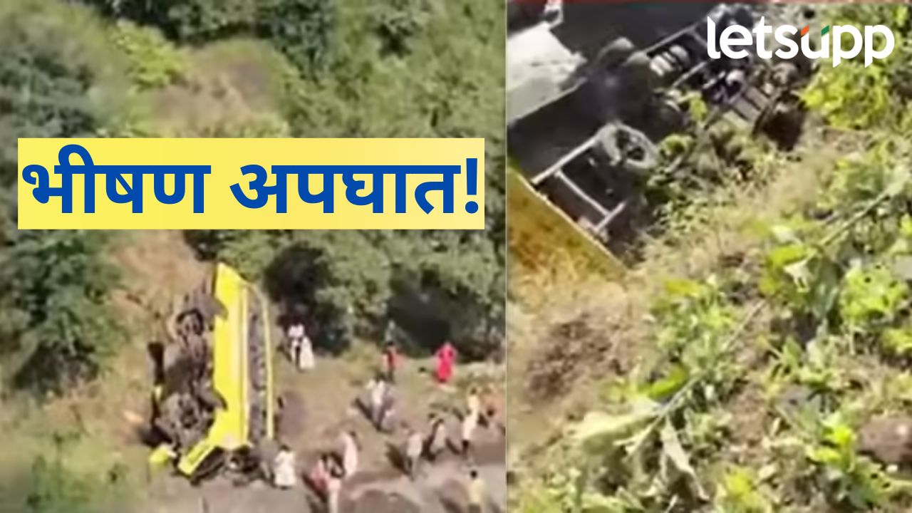 News Photo   2025 11 09T172007.131