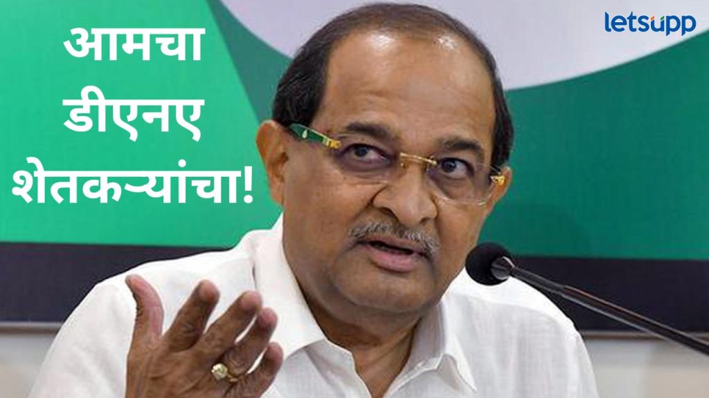 News Photo   2025 11 09T212143.148