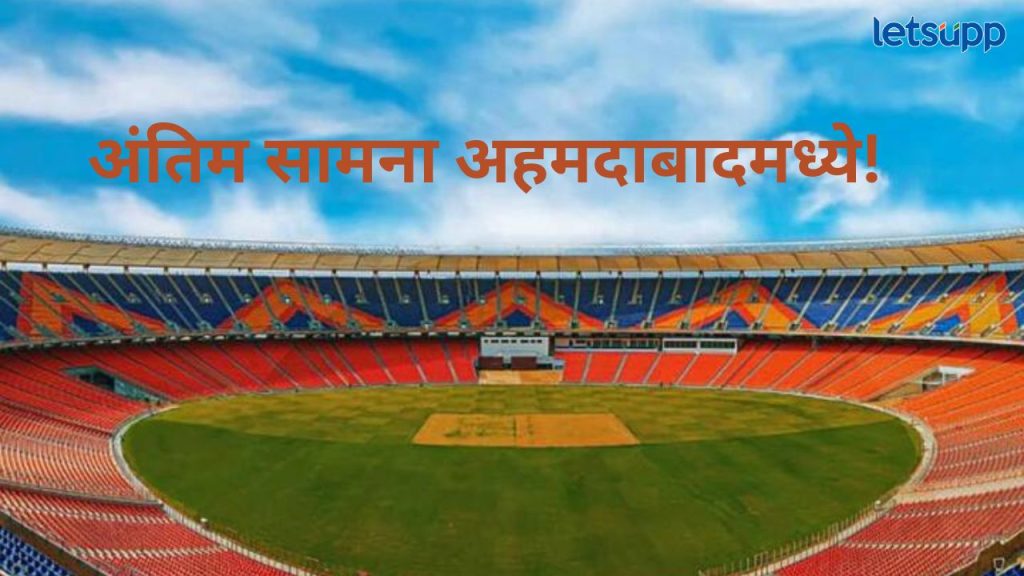 News Photo 2025 11 09T220110.052