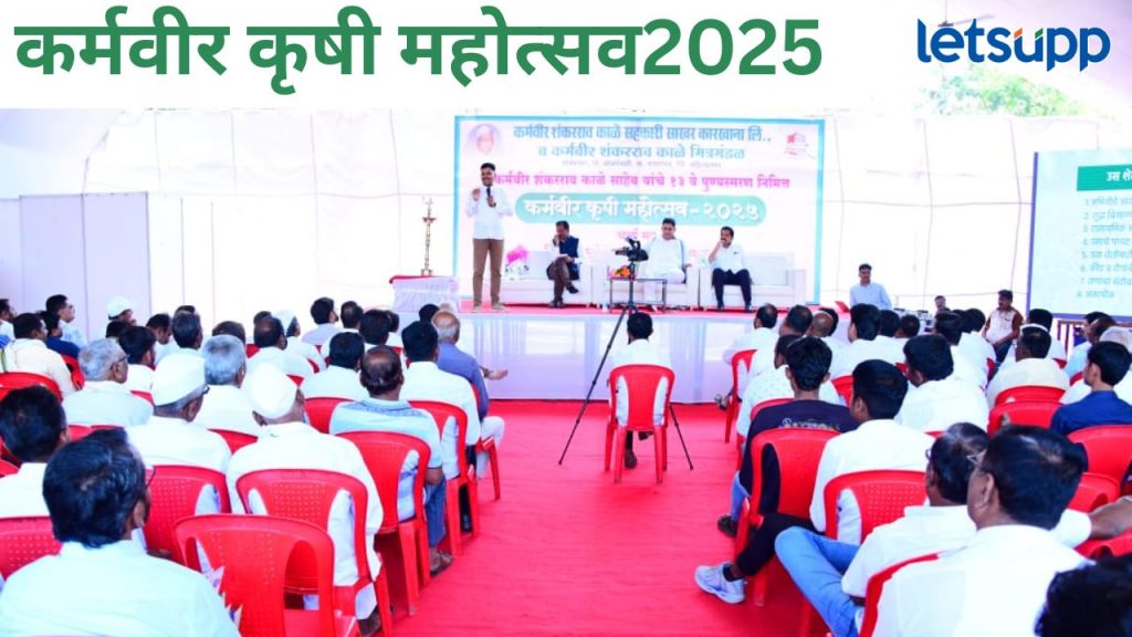 News Photo 2025 11 09T223228.977