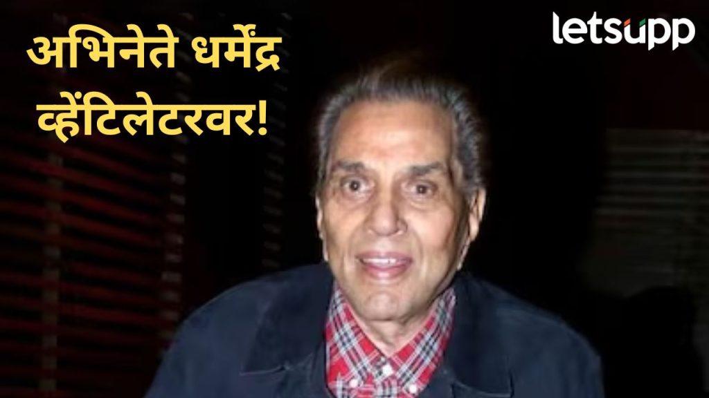 News Photo 2025 11 10T161200.690