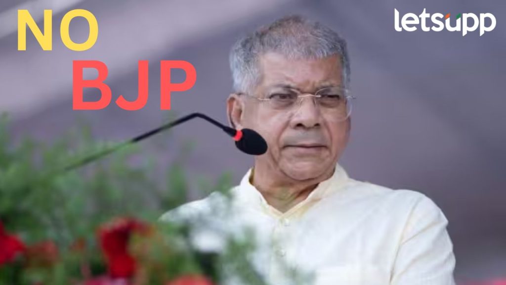 News Photo 2025 11 10T165846.524