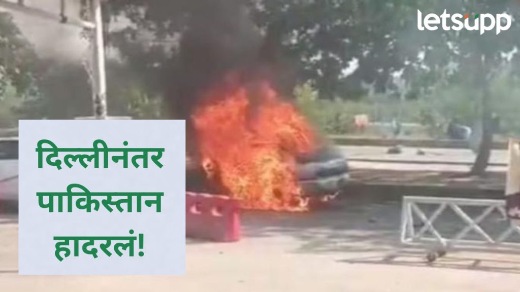 News Photo   2025 11 11T151240.078