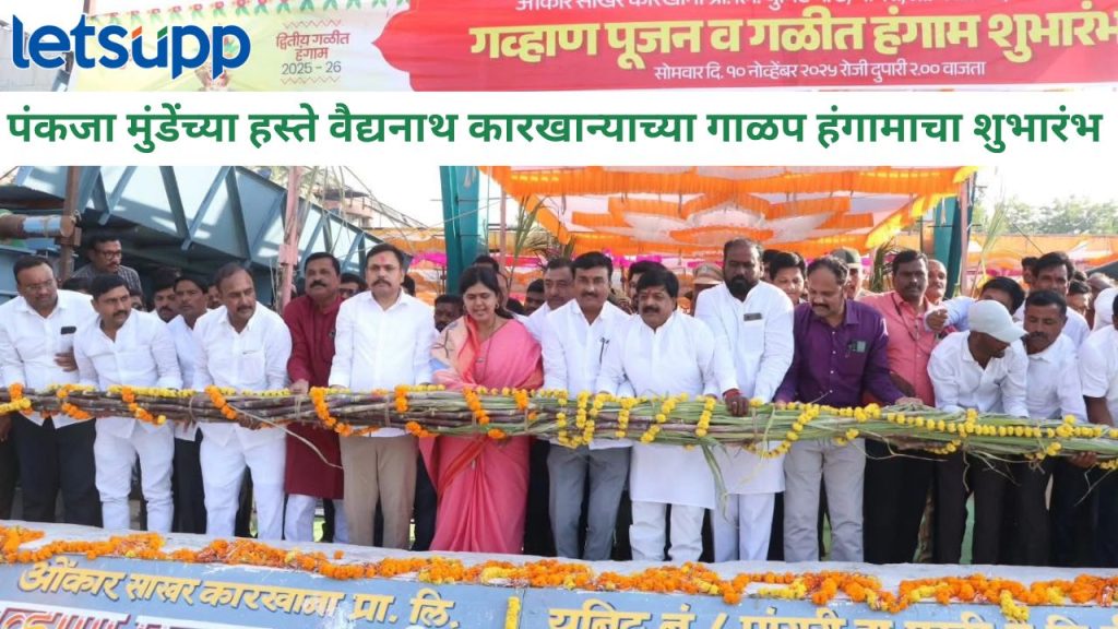 News Photo   2025 11 11T164522.381