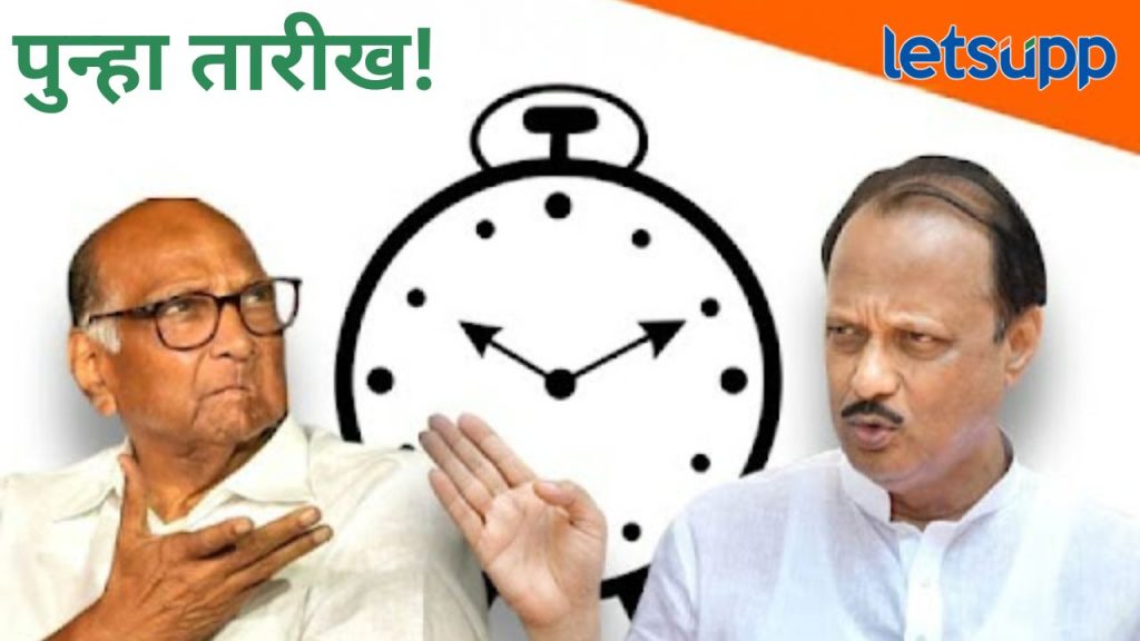 News Photo   2025 11 12T150745.996