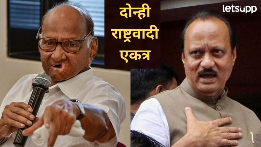 News Photo   2025 11 12T173550.457