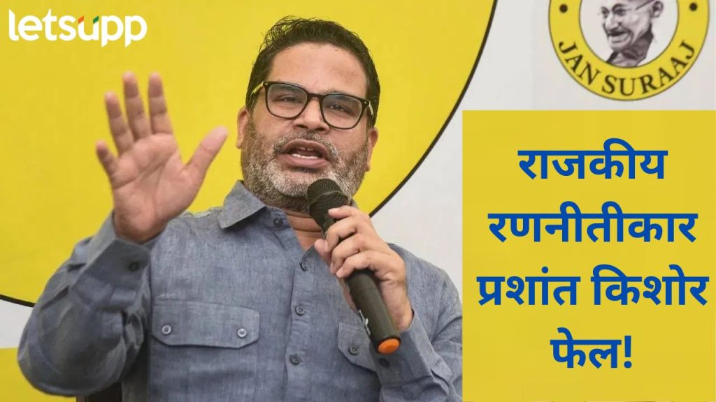 News Photo   2025 11 14T122804.247