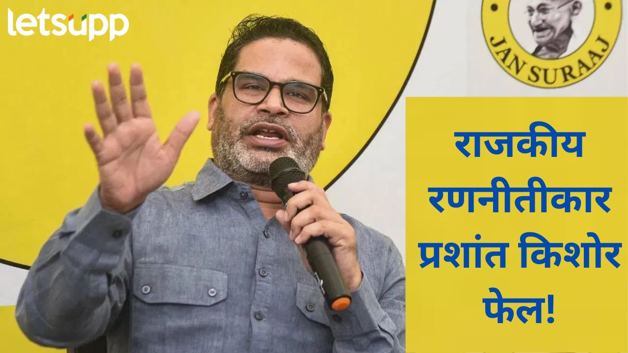 News Photo   2025 11 14T122804.247