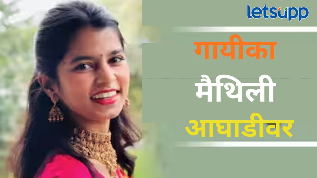 News Photo 2025 11 14T125635.242