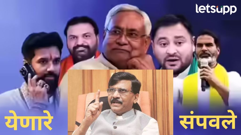 News Photo 2025 11 14T134822.076