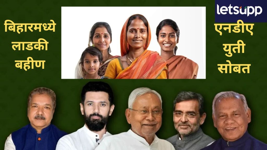 News Photo   2025 11 14T143213.092