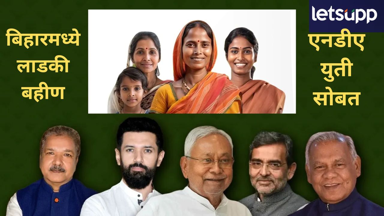 News Photo   2025 11 14T143213.092