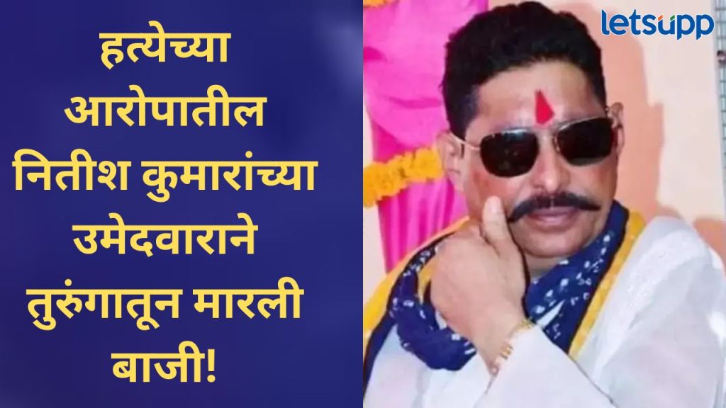 News Photo   2025 11 14T175305.190