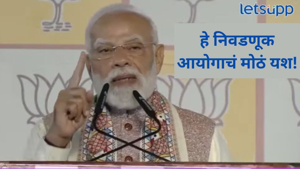 News Photo 2025 11 14T200044.256