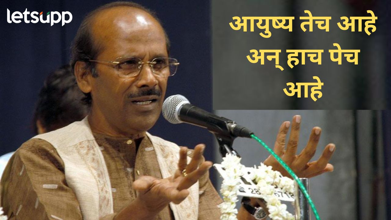 News Photo   2025 11 15T161548.843