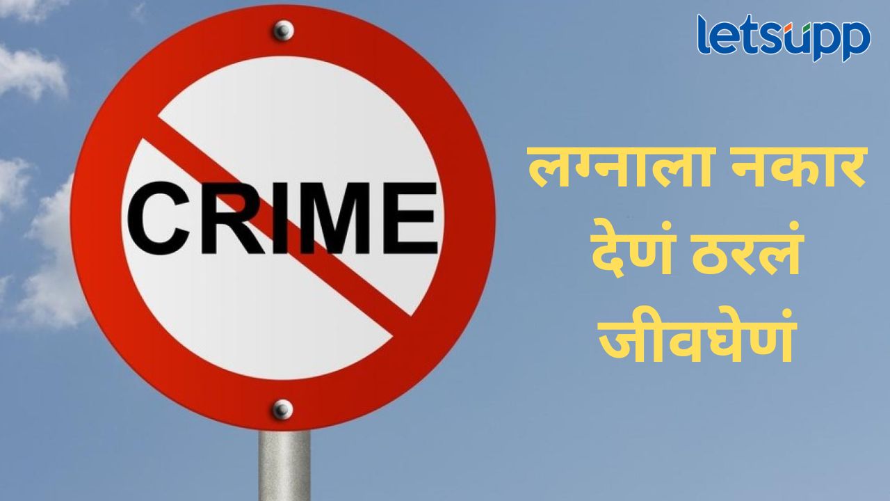 News Photo   2025 11 15T184237.910