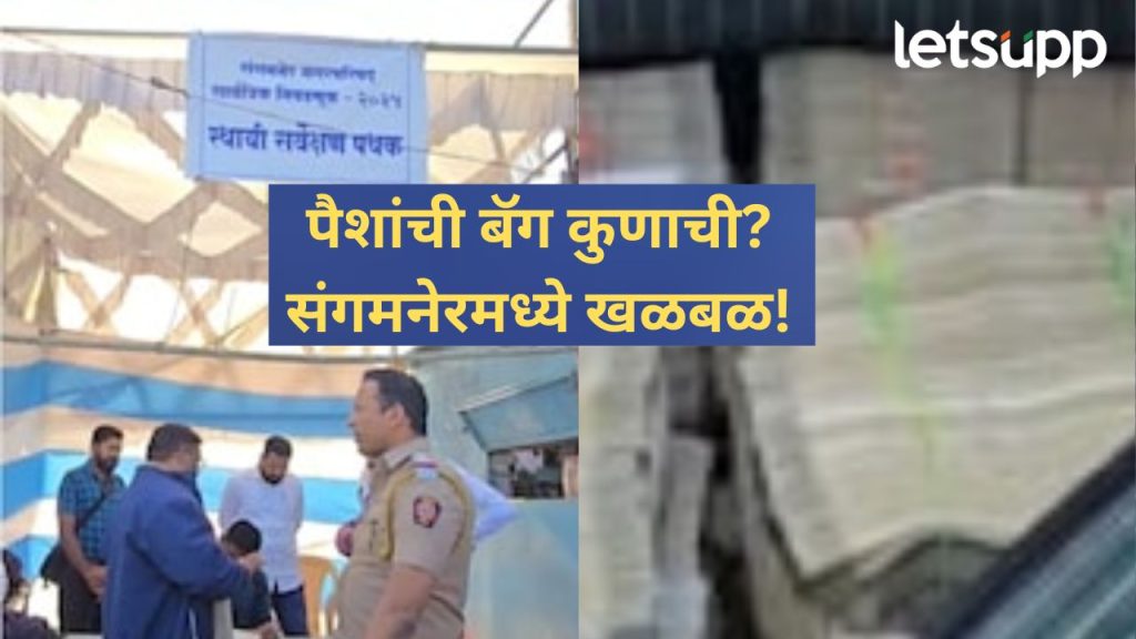 News Photo 2025 11 15T191612.800